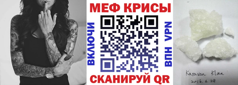 Названия наркотиков Звенигово LSD-25  Кокаин  гидра зеркало  МАРИХУАНА  Меф 