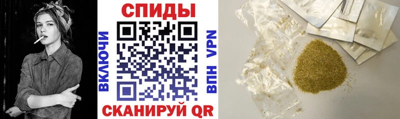 Бутират 1.4BDO  blacksprut сайт  Звенигово 