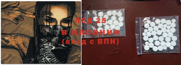 меф Балахна