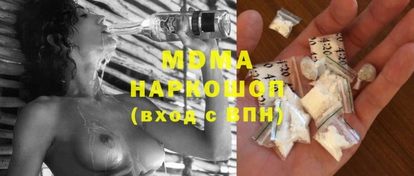 jwh Армянск
