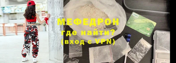 гидропоника Аркадак