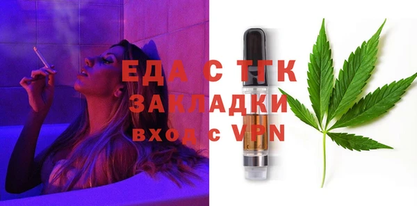 apvp Арсеньев