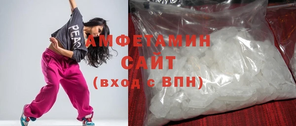 гидропоника Аркадак