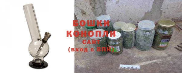 jwh Армянск