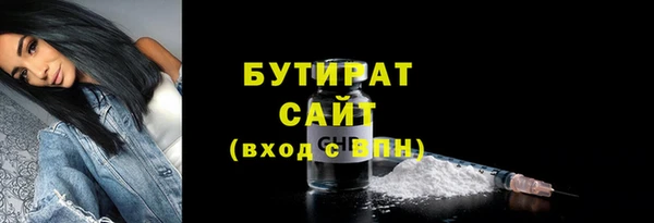 apvp Арсеньев