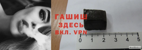 гидропоника Аркадак