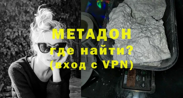 меф VHQ Алзамай