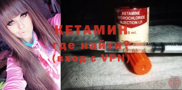 гидропоника Аркадак