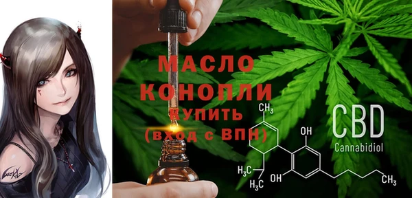 синтетический гашиш Баксан