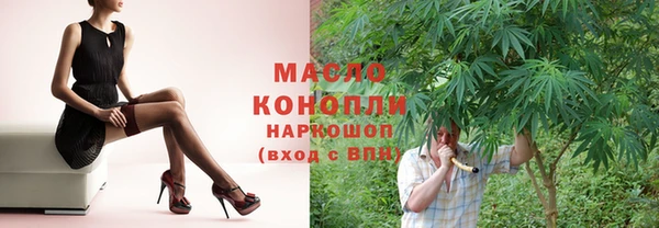 синтетический гашиш Баксан