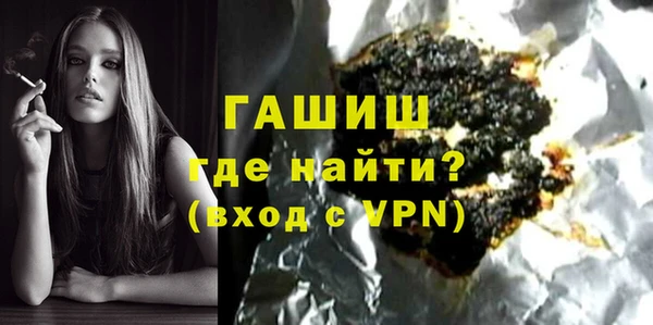 jwh Армянск