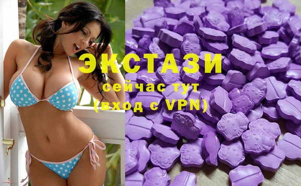 гидропоника Аркадак